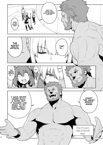 [Yukimi] DELUSION Fhentai - Page 9