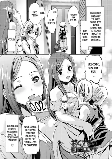 [Sabaneko] ONEgai SYOTAiken ch. 1-2 Fhentai - Page 24