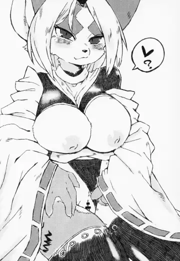 [Pepo - Setouchi Kurage] Boko Hihihihhi 2 Fhentai - Page 58