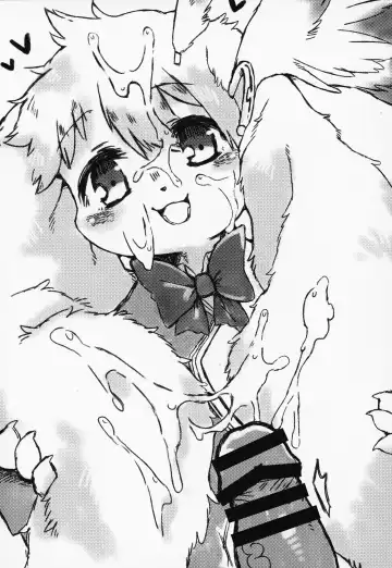 [Pepo - Setouchi Kurage] Boko Hihihihhi 2 Fhentai - Page 60