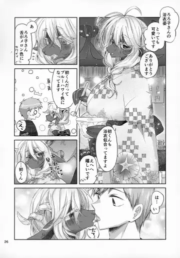 [Oroneko] Cotton Candy Fhentai - Page 25