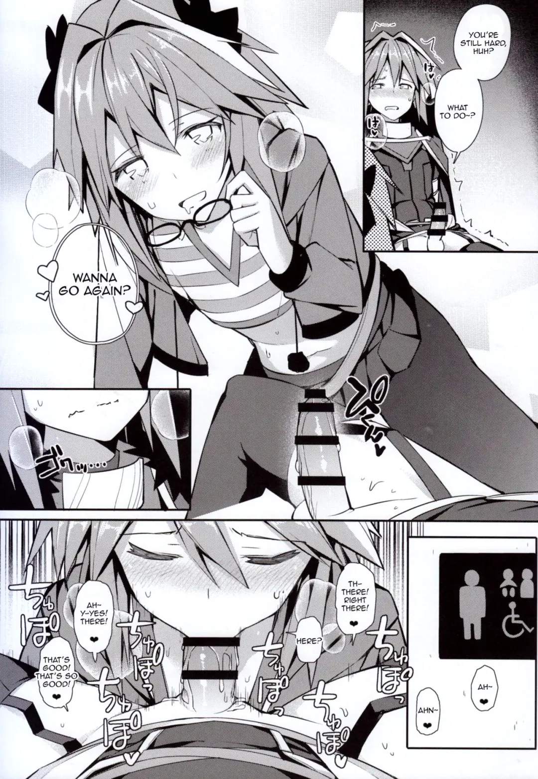 [Itose Ikuto] Cosplayer Astolfo Fhentai - Page 14