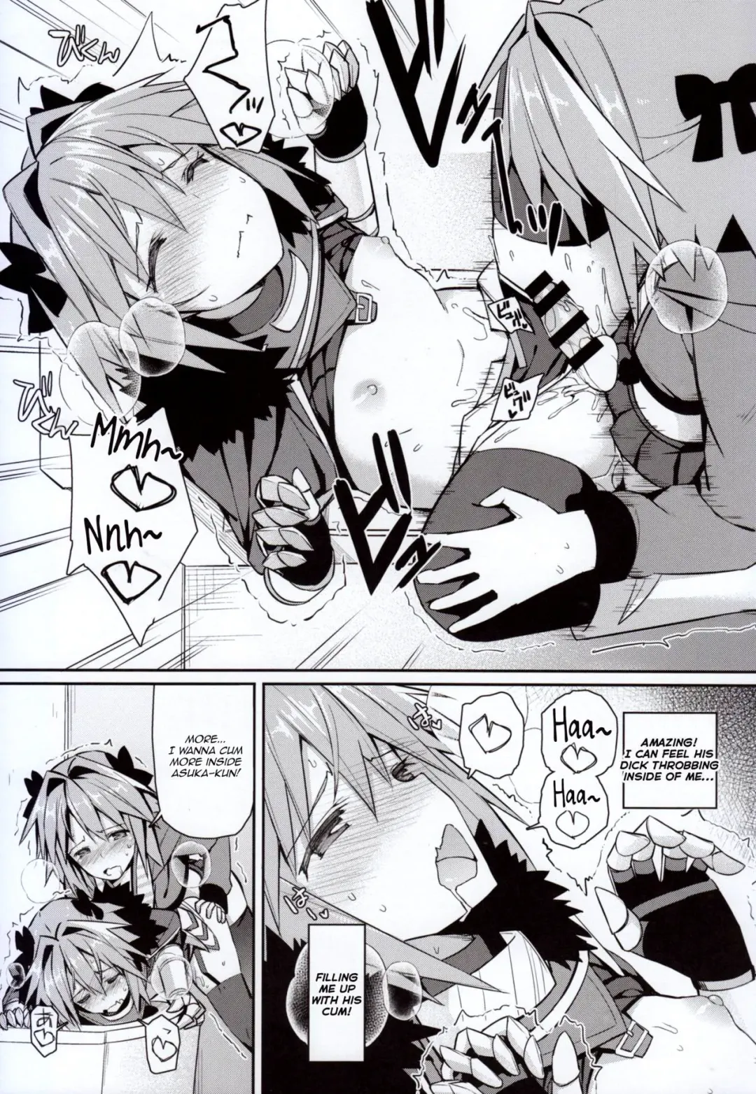 [Itose Ikuto] Cosplayer Astolfo Fhentai - Page 22
