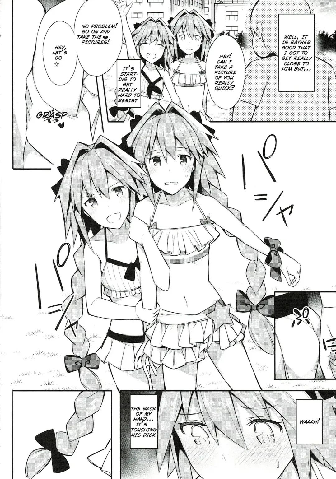 [Itose Ikuto] Cosplayer Astolfo Fhentai - Page 67