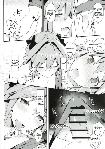 [Itose Ikuto] Cosplayer Astolfo Fhentai - Page 73