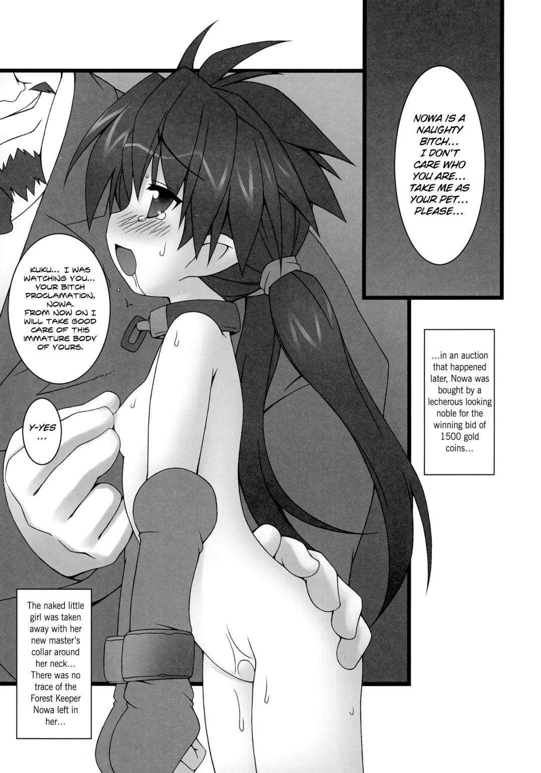 [Murata Denji] QUEEN'S PENALTY (decensored) Fhentai - Page 12