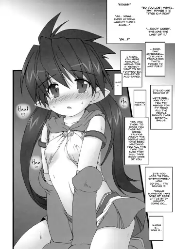 [Murata Denji] QUEEN'S PENALTY (decensored) Fhentai - Page 11