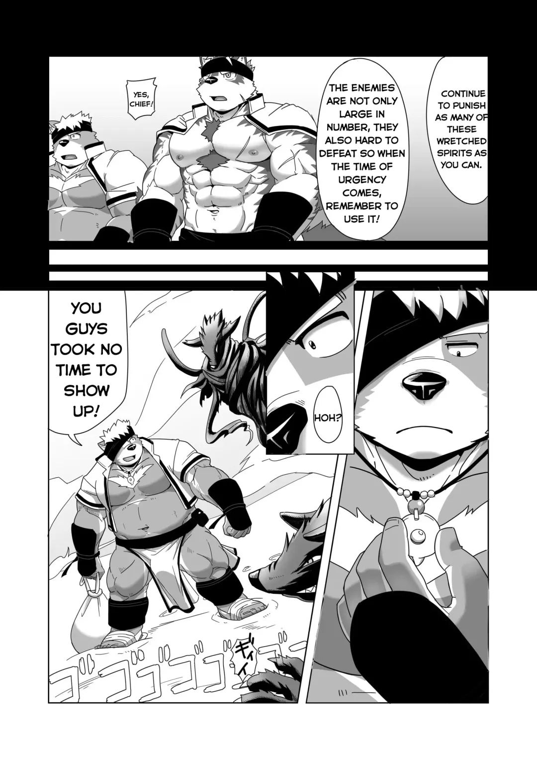 [Gamma Chaos] Upastum Kamuy Fhentai - Page 10