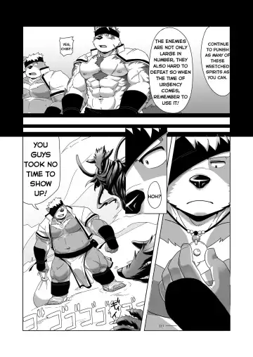 [Gamma Chaos] Upastum Kamuy Fhentai - Page 10
