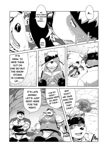[Gamma Chaos] Upastum Kamuy Fhentai - Page 16