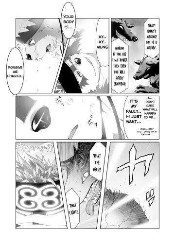 [Gamma Chaos] Upastum Kamuy Fhentai - Page 35