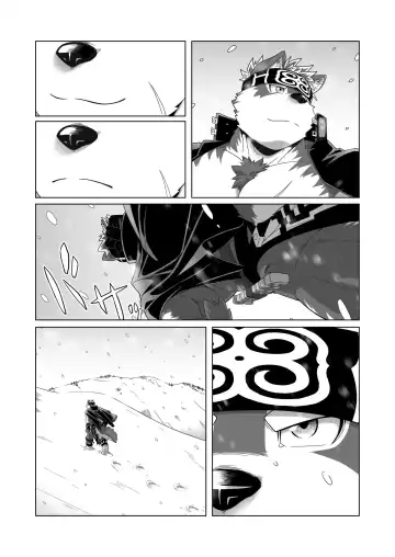 [Gamma Chaos] Upastum Kamuy Fhentai - Page 41