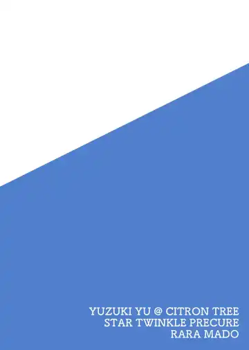 [Yuzuki Yu] LalaMado ga Fujun Isei Kouyuu Suru Hon Fhentai - Page 14