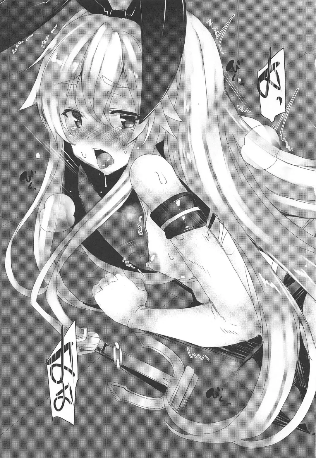 [Tanaka Decilitre] Kuchikukan Shimakaze no Kaitai Fhentai - Page 22