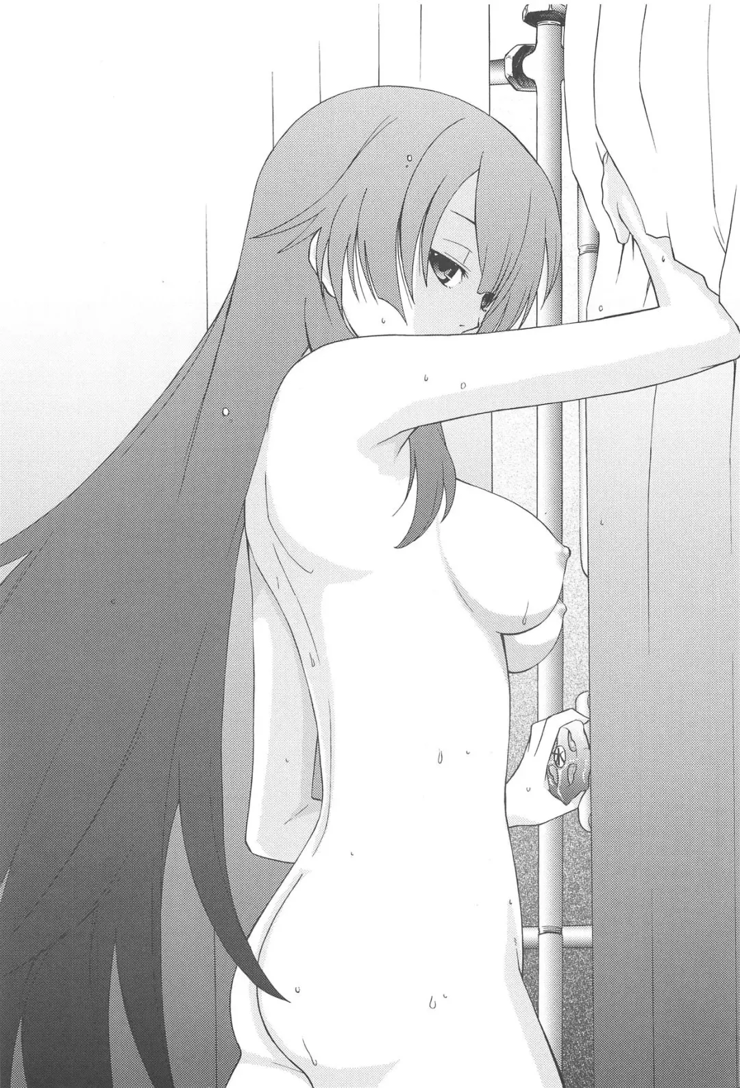 [Miyanogi Jiji] D4C Fhentai - Page 16