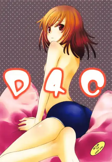 Read [Miyanogi Jiji] D4C - Fhentai