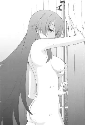 [Miyanogi Jiji] D4C Fhentai - Page 16