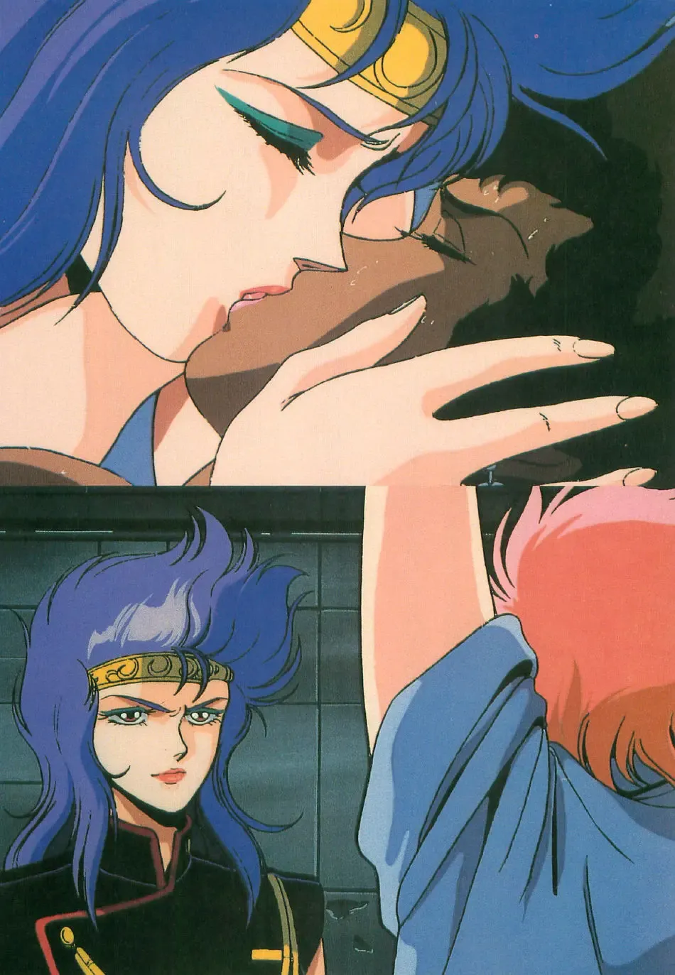 [Uchida Yorihisa] Guy: Youma Kakusei (Awakening of the Devil) Video Book Fhentai - Page 19