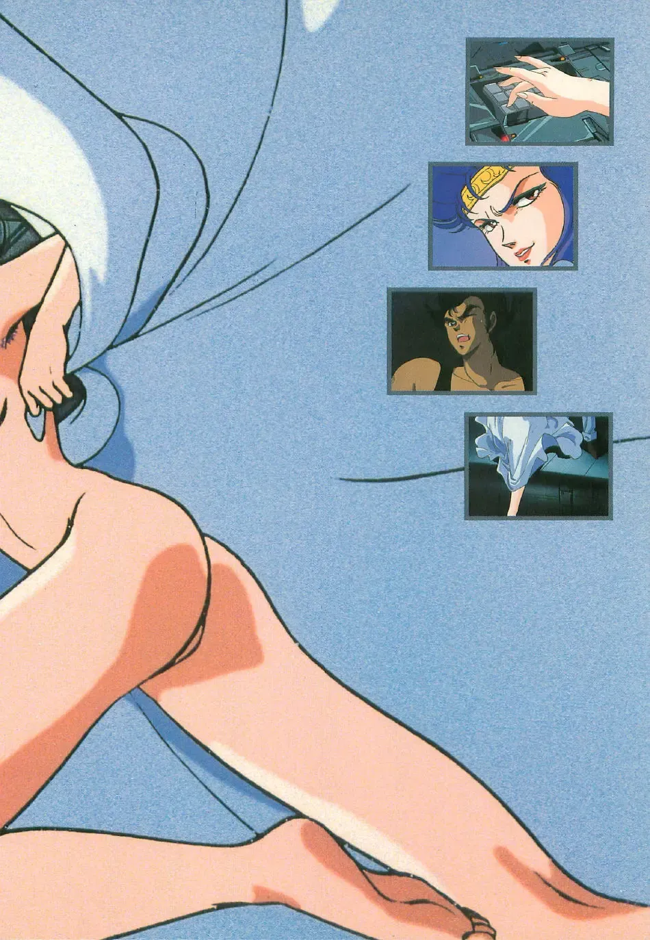 [Uchida Yorihisa] Guy: Youma Kakusei (Awakening of the Devil) Video Book Fhentai - Page 49