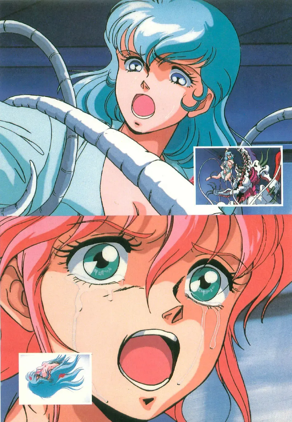 [Uchida Yorihisa] Guy: Youma Kakusei (Awakening of the Devil) Video Book Fhentai - Page 74