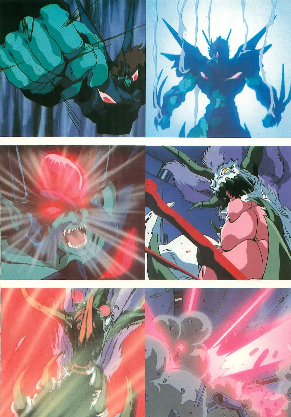 [Uchida Yorihisa] Guy: Youma Kakusei (Awakening of the Devil) Video Book Fhentai - Page 77