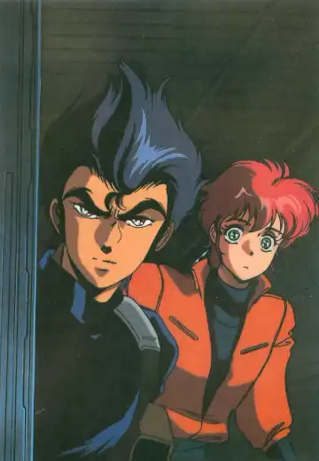 [Uchida Yorihisa] Guy: Youma Kakusei (Awakening of the Devil) Video Book Fhentai - Page 14