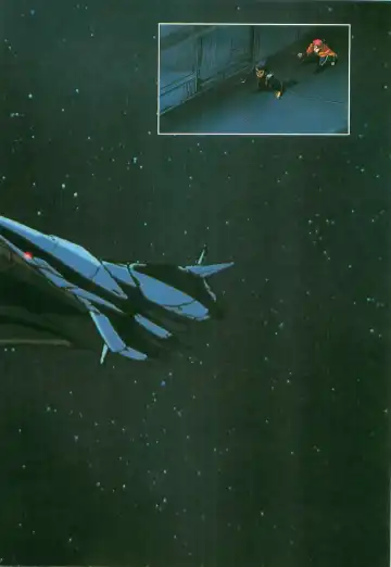 [Uchida Yorihisa] Guy: Youma Kakusei (Awakening of the Devil) Video Book Fhentai - Page 3