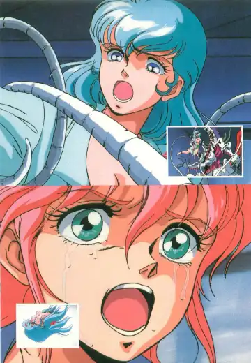 [Uchida Yorihisa] Guy: Youma Kakusei (Awakening of the Devil) Video Book Fhentai - Page 74