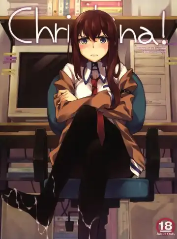 Read [Inato Serere] Christina! - Fhentai