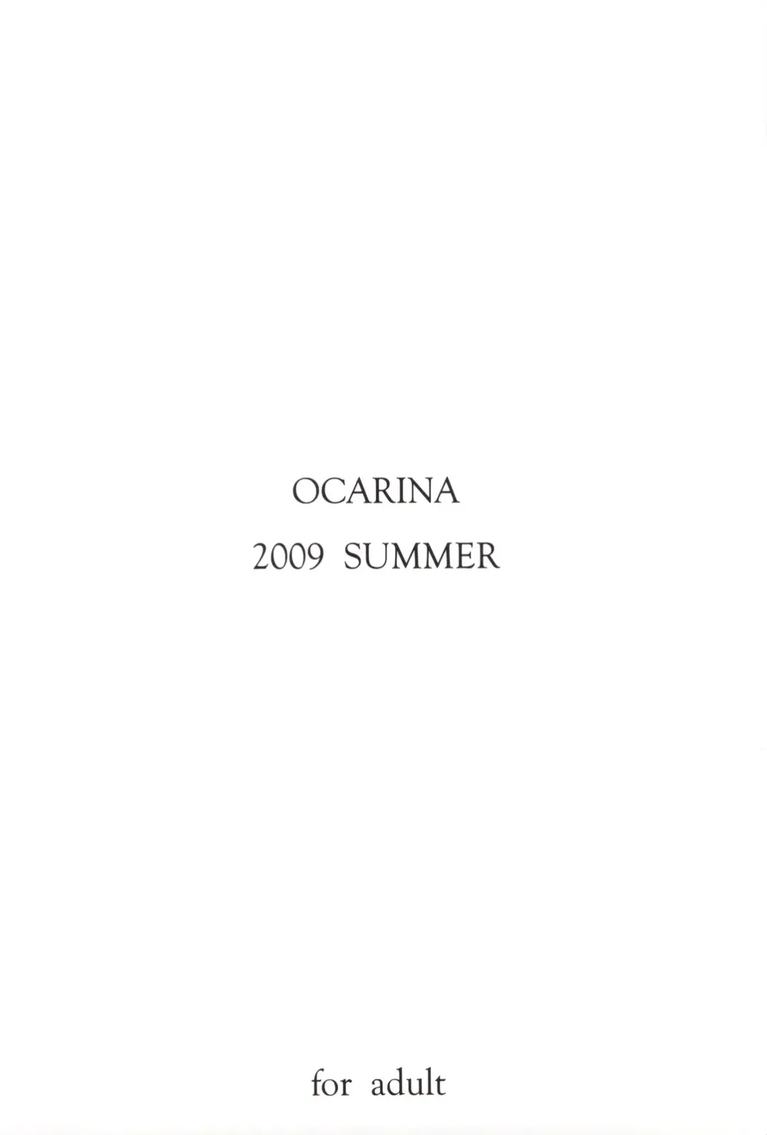 [Nonohara Miki] Cowaremono #11 Fhentai - Page 26