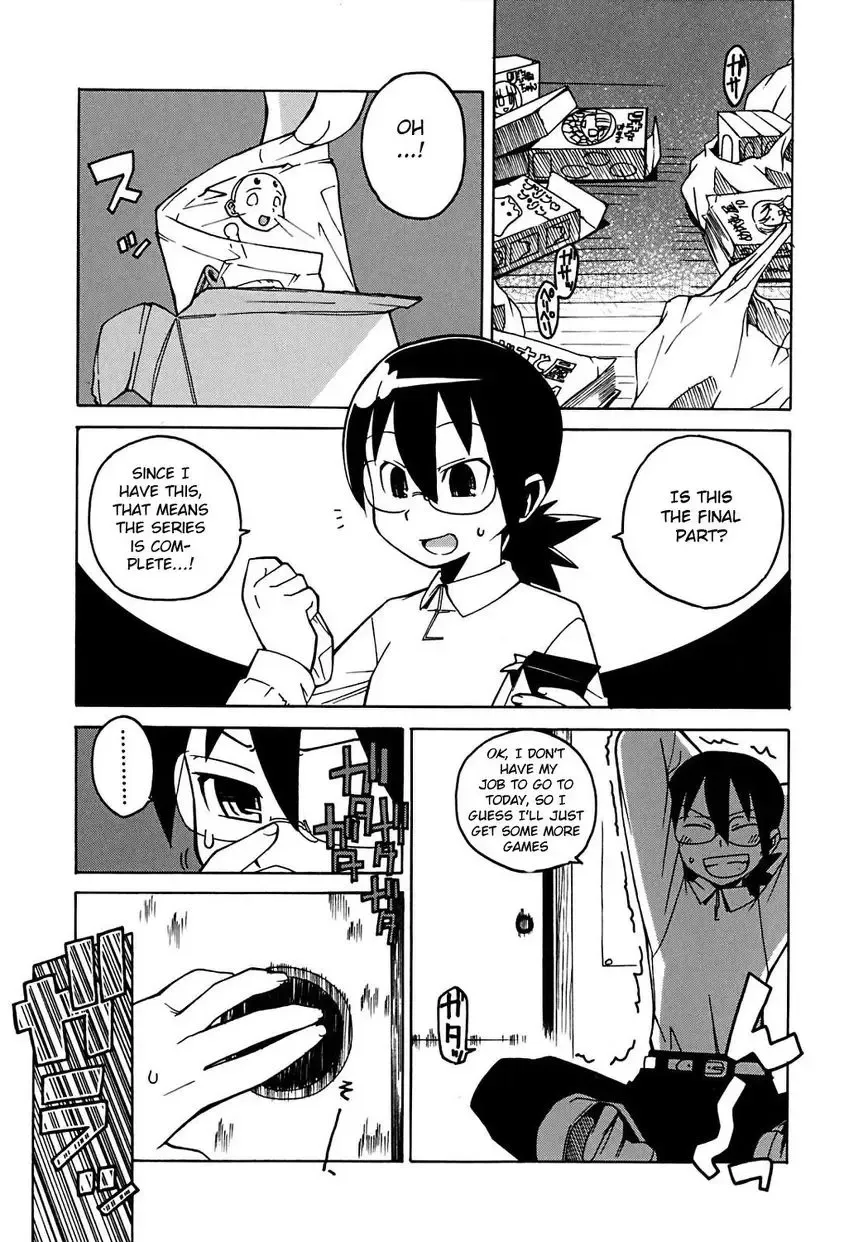 [Takatsu] Bokuyori Ookina Ningyou (decensored) Fhentai - Page 1
