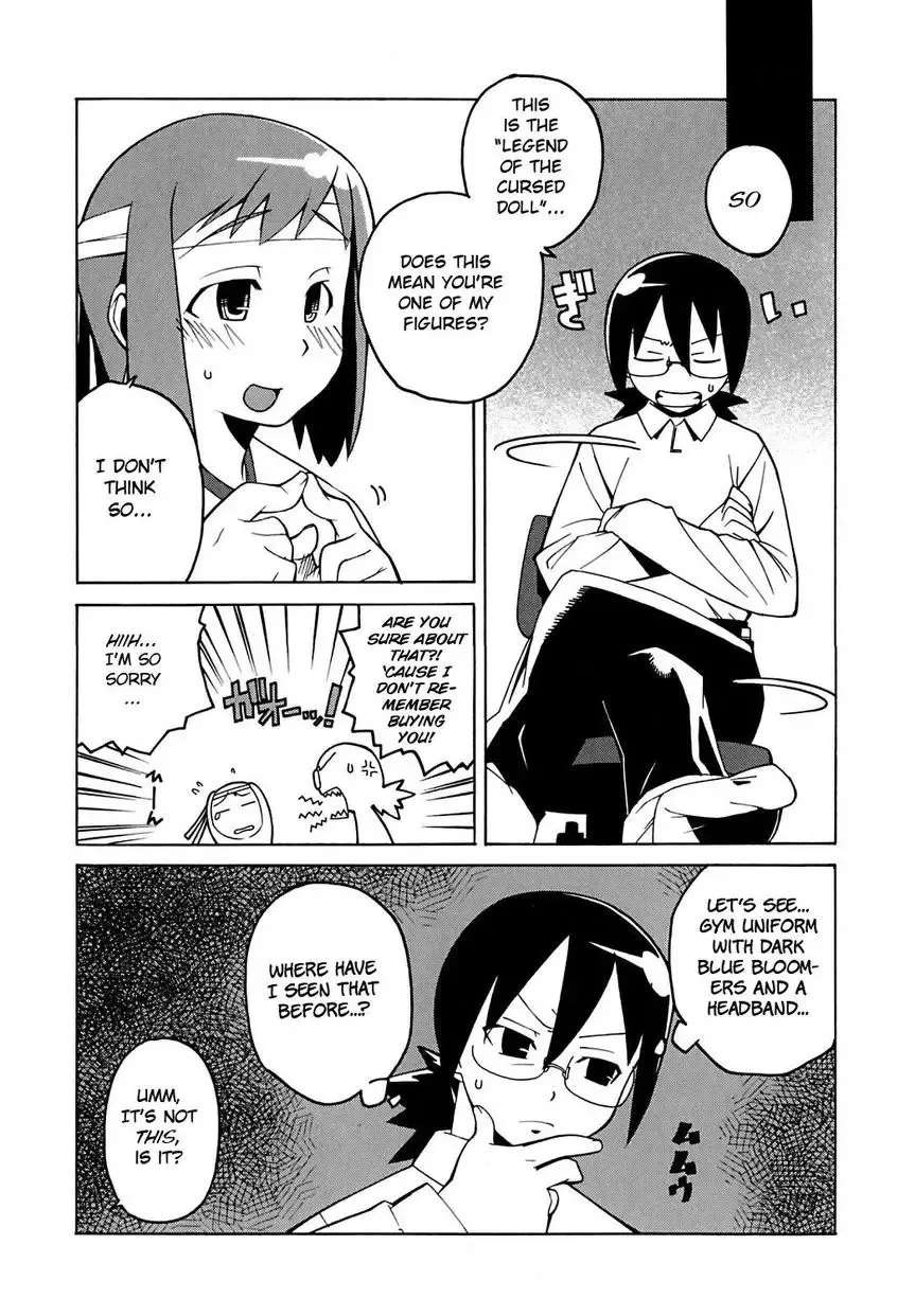 [Takatsu] Bokuyori Ookina Ningyou (decensored) Fhentai - Page 3
