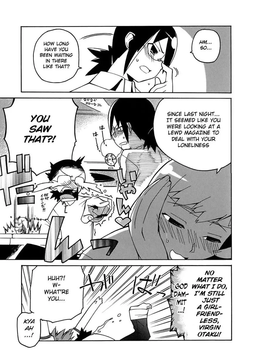 [Takatsu] Bokuyori Ookina Ningyou (decensored) Fhentai - Page 5