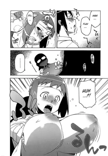 [Takatsu] Bokuyori Ookina Ningyou (decensored) Fhentai - Page 10