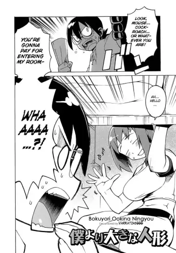 [Takatsu] Bokuyori Ookina Ningyou (decensored) Fhentai - Page 2