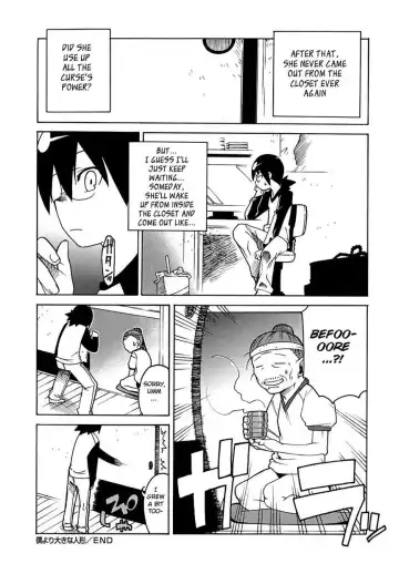 [Takatsu] Bokuyori Ookina Ningyou (decensored) Fhentai - Page 20