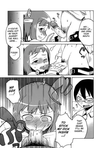 [Takatsu] Bokuyori Ookina Ningyou (decensored) Fhentai - Page 7