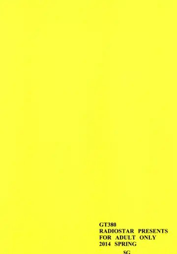 [Kudou Hiroshi] GT380 Fhentai - Page 18