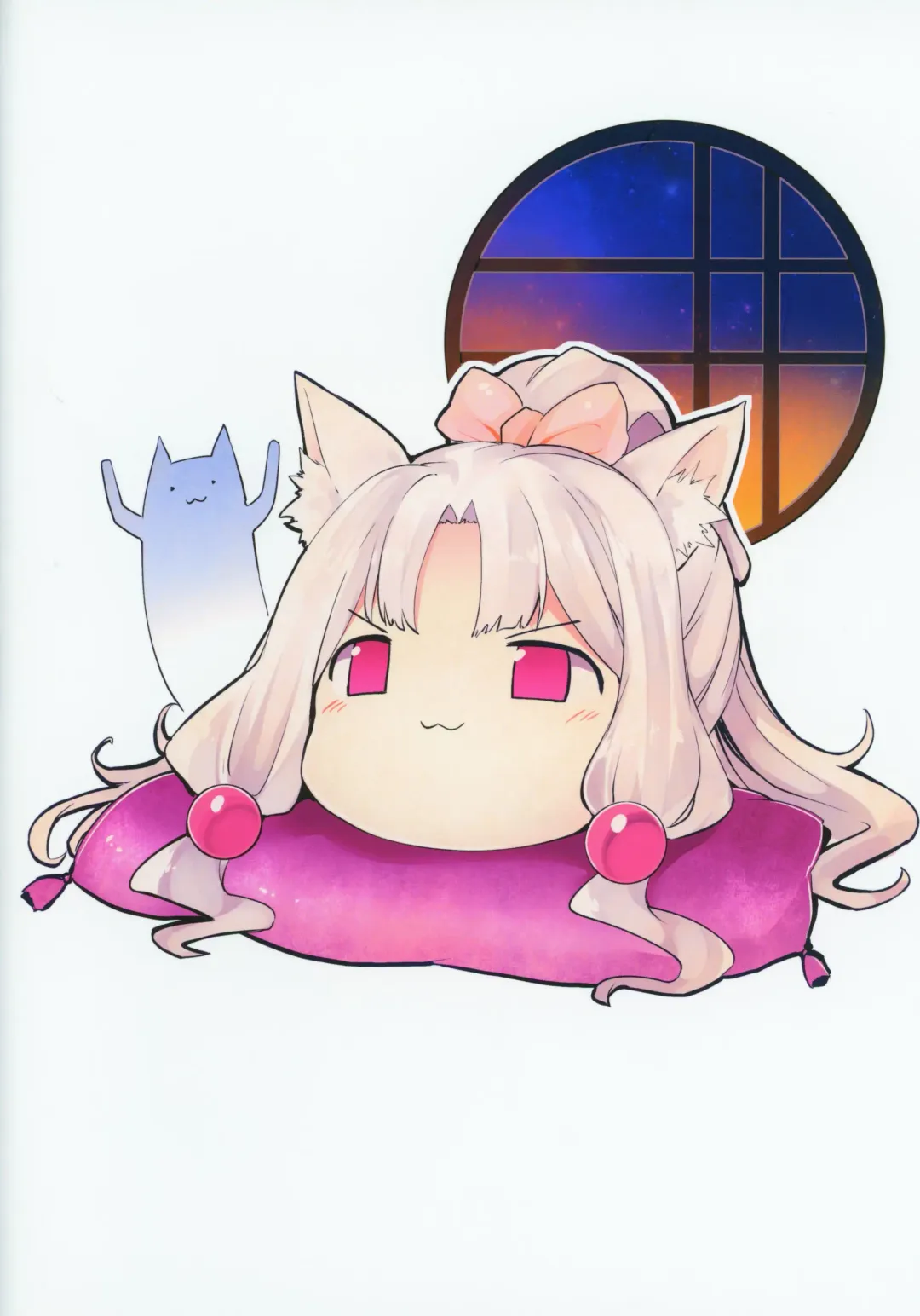 [Tousen] Itako Nee-sama no Himitsu Fhentai - Page 22