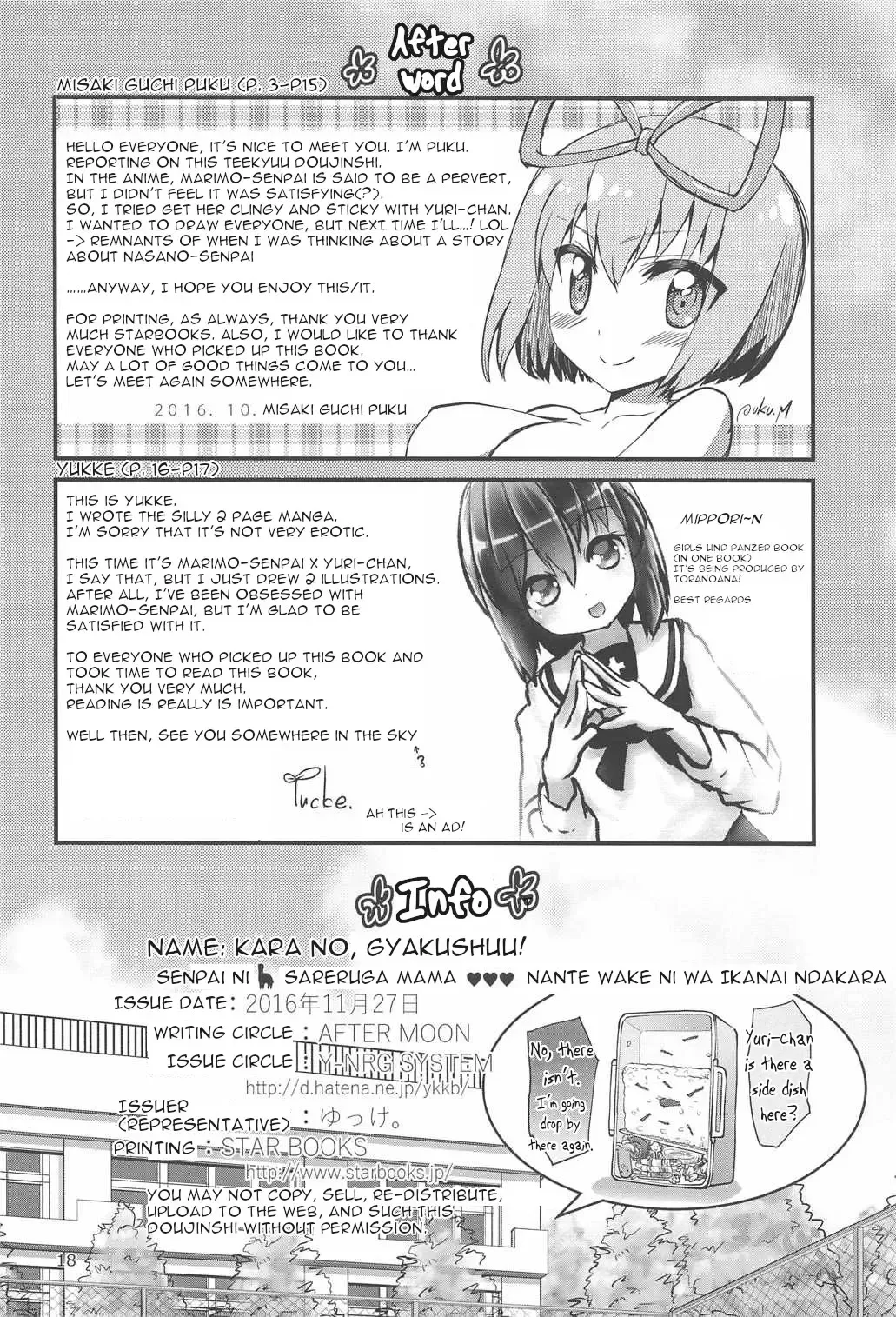 [Yukke.] Kara no, Gyakushuu! Senpai ni Sareruga mama nante Wake ni wa Ikanai ndakara Fhentai - Page 17