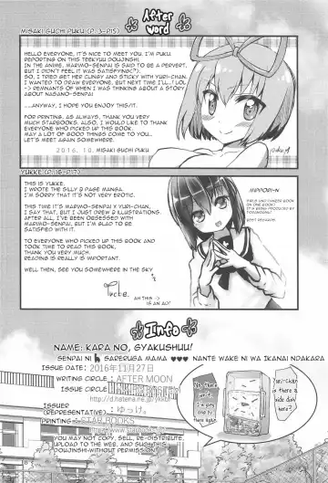 [Yukke.] Kara no, Gyakushuu! Senpai ni Sareruga mama nante Wake ni wa Ikanai ndakara Fhentai - Page 17