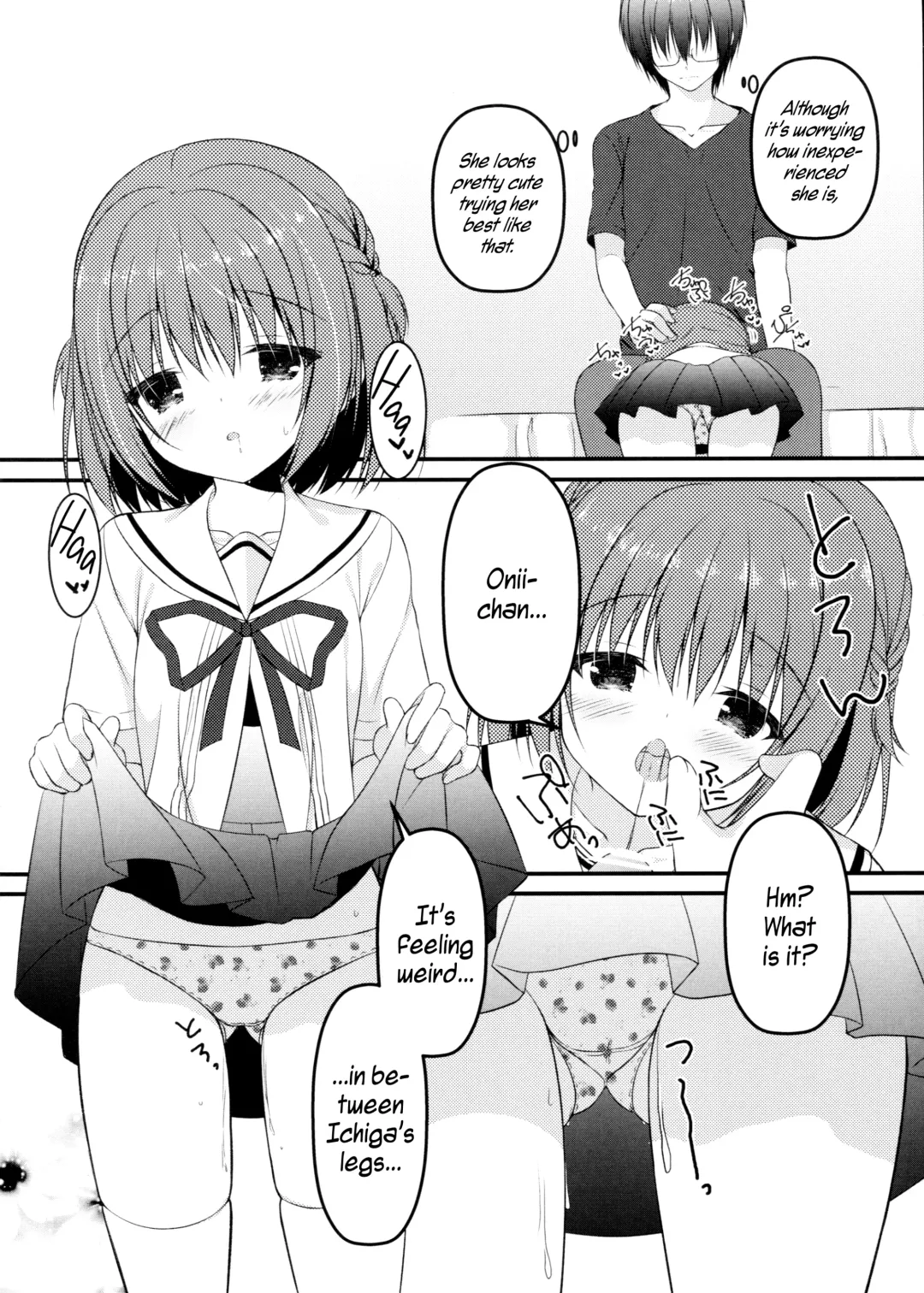 [Hadumi Rio - Takano Yuki] Onii-chan! H nano wa Ikemasen?! | Onii-chan! Wanna Fuck!? Fhentai - Page 15