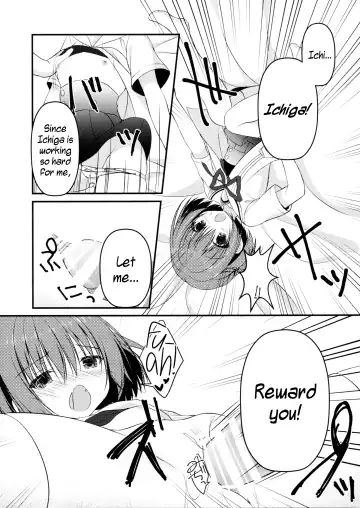 [Hadumi Rio - Takano Yuki] Onii-chan! H nano wa Ikemasen?! | Onii-chan! Wanna Fuck!? Fhentai - Page 16