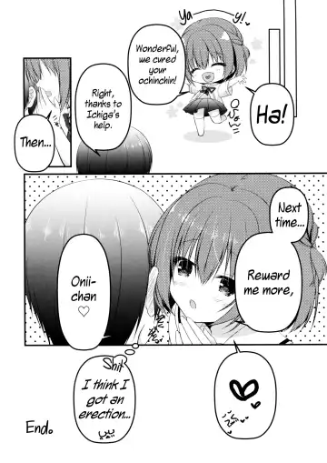 [Hadumi Rio - Takano Yuki] Onii-chan! H nano wa Ikemasen?! | Onii-chan! Wanna Fuck!? Fhentai - Page 19