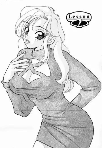 [Komotoda Emai] oshiete! aireen vol.1 Fhentai - Page 23