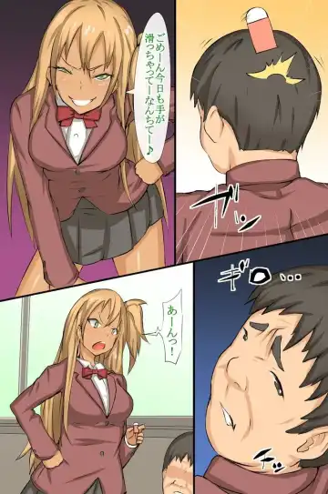 [Roze] Zettai Saimin ~Iinchou mo Gal mo Kawaii Class no Joshi wa Boku no Mono Fhentai - Page 20