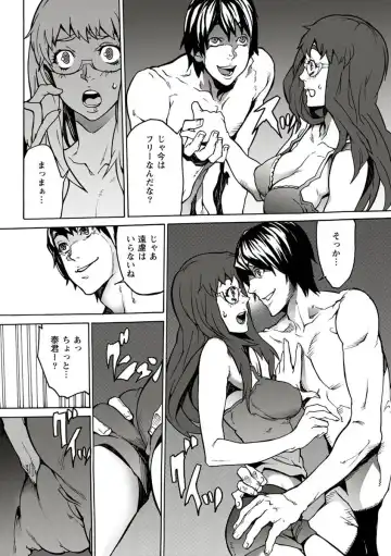 [Ouma] 10分でドッキンピュー Fhentai - Page 30