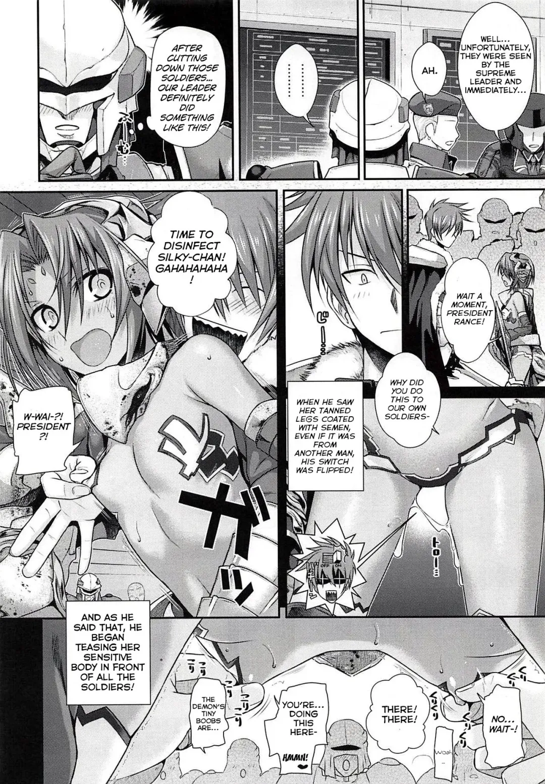 [Shimanto Shisakugata] ROMMM+ Fhentai - Page 13