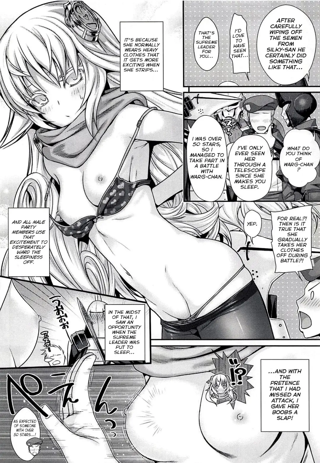 [Shimanto Shisakugata] ROMMM+ Fhentai - Page 15