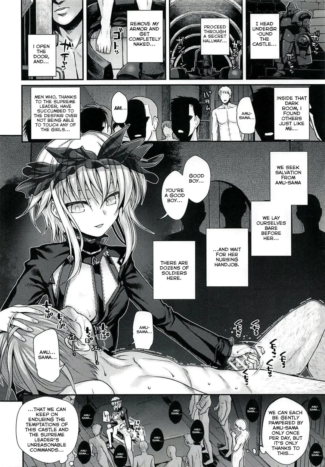 [Shimanto Shisakugata] ROMMM+ Fhentai - Page 19